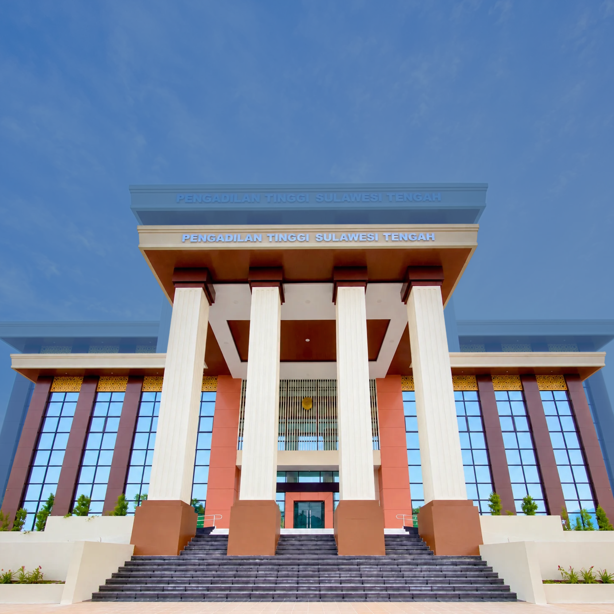 Gedung Pengadilan Tinggi Sulawesi Tengah